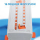 Дощівник Gruntek осцилюючий Primavera 378 (296214661) - фото 4