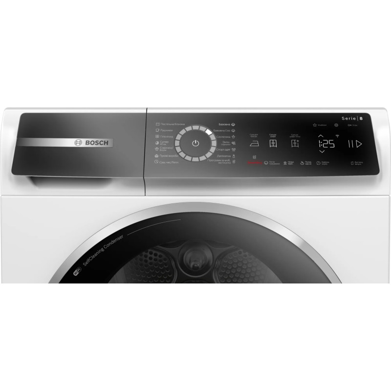Сушильна машина Bosch WQB245B0UA - фото 3