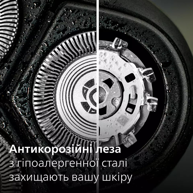 Електробритва Philips X3051/00 - фото 5