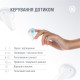 Bluetooth-гарнiтура Piko TWS-MiniJoy White (1283126583421) - фото 3
