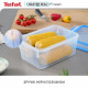 Контейнер Tefal MasterSeal 550 мл (K3021112) - фото 10