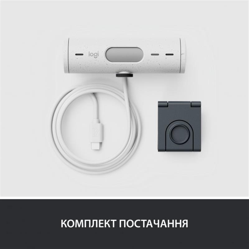 Веб-камера Logitech Brio 500 White (960-001428) - фото 10