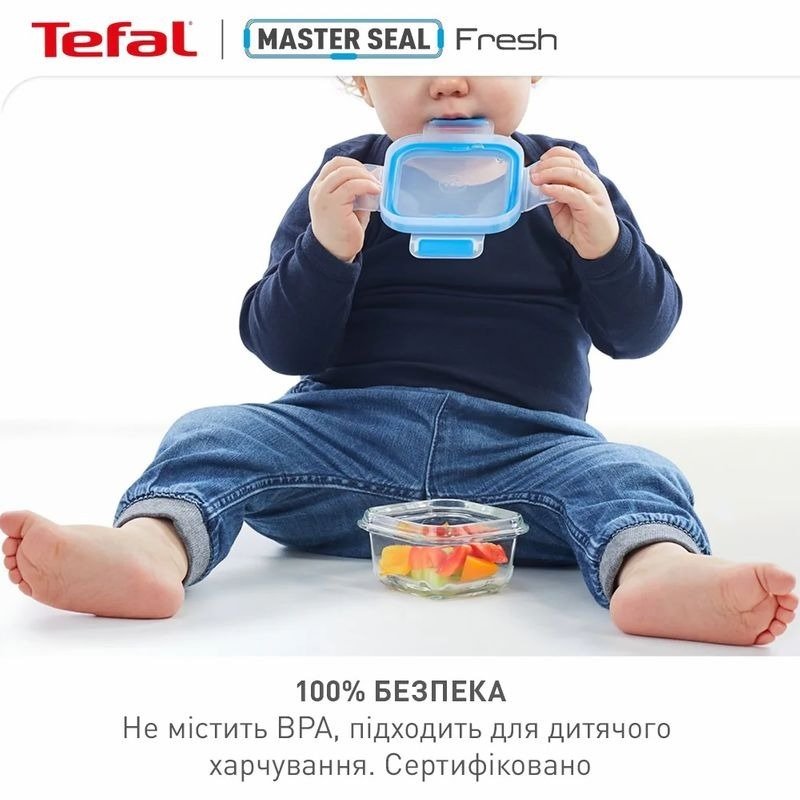 Контейнер Tefal MasterSeal 800 мл (K3021812) - фото 9