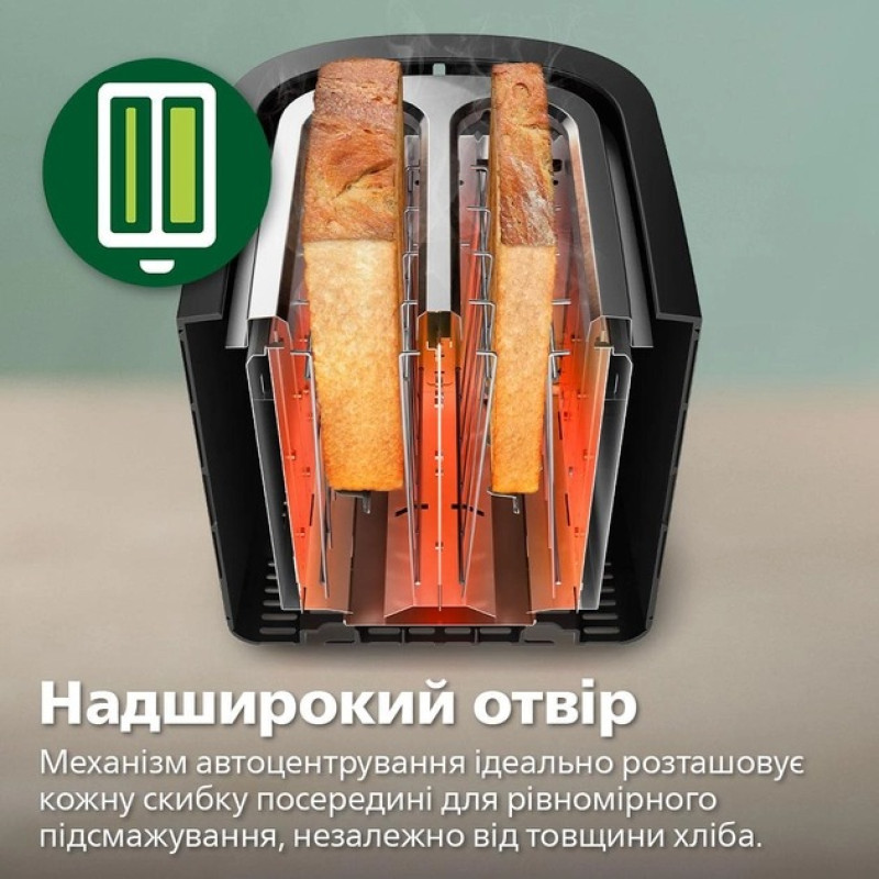 Тостер Philips Viva Collection HD2650/30 - фото 10