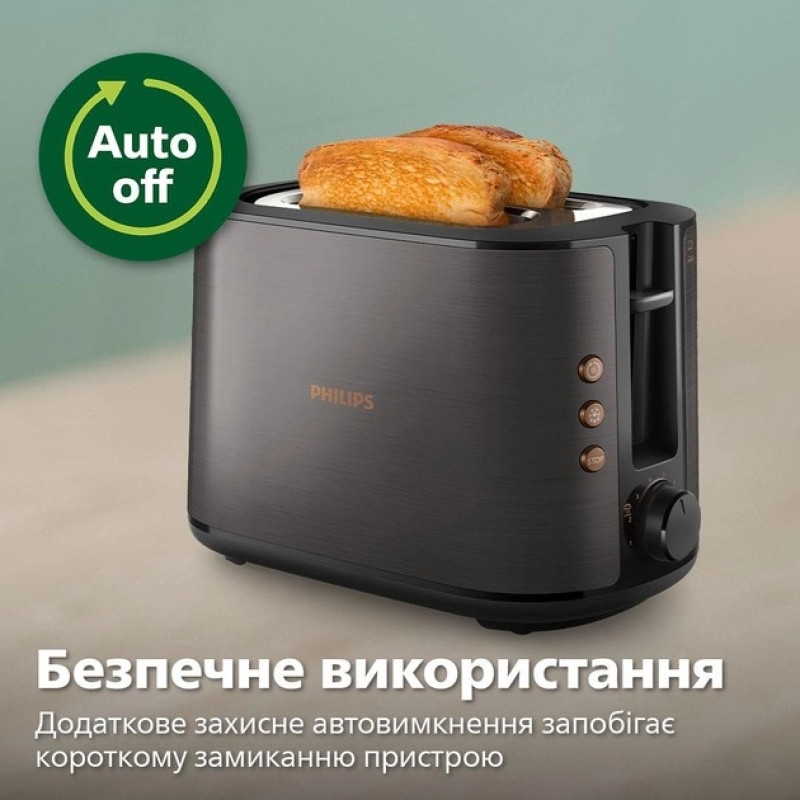 Тостер Philips Viva Collection HD2650/30 - фото 8