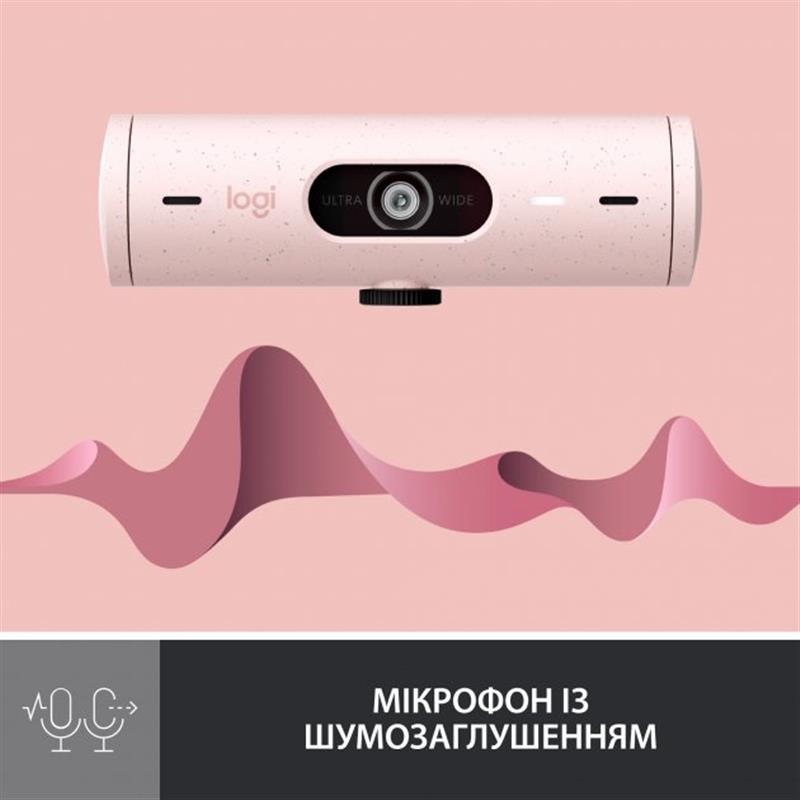 Веб-камера Logitech Brio 500 Rose (960-001421) - фото 4