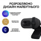 Веб-камера Logitech Brio 100 Graphite (960-001585) - фото 8