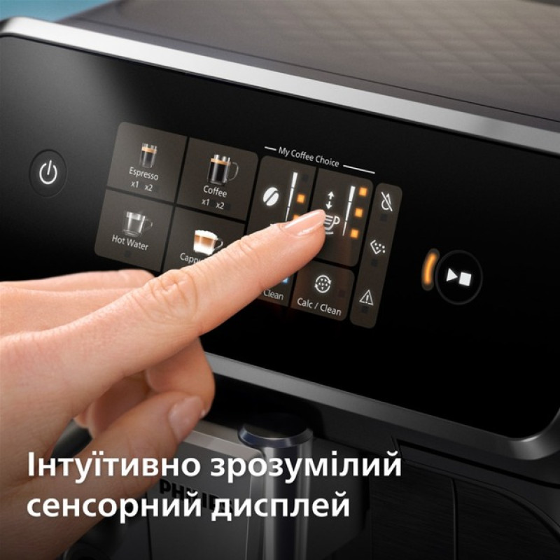 Кавомашина Philips EP2330/10 - фото 9
