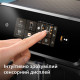 Кавомашина Philips EP2330/10 - фото 9