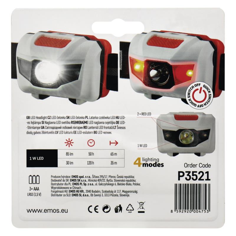 Ліхтар Emos P3521 - фото 5
