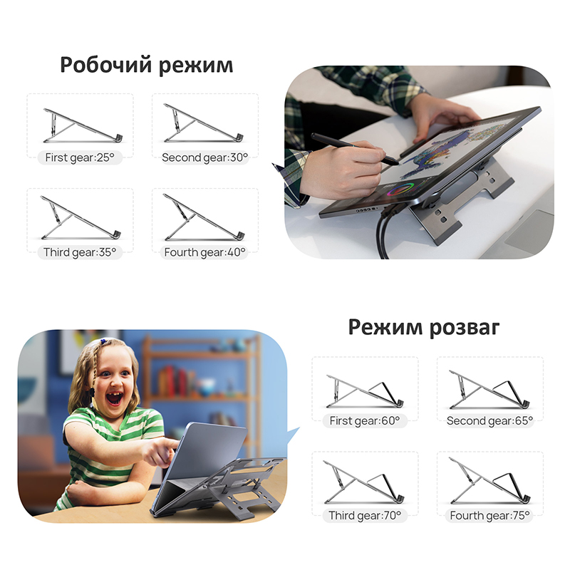 Підставка для ноутбука Parblo PR112 - фото 8