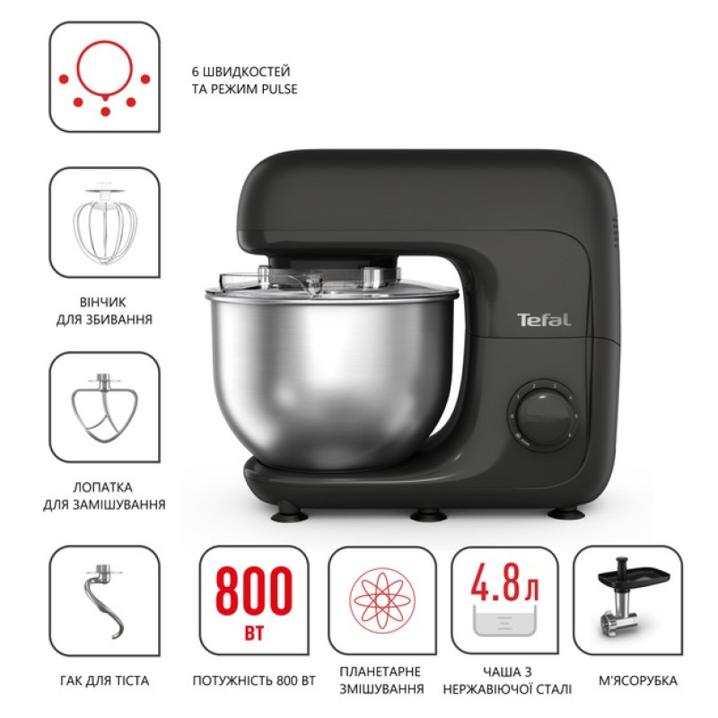 Кухонна машина Tefal QB161H38 - фото 7