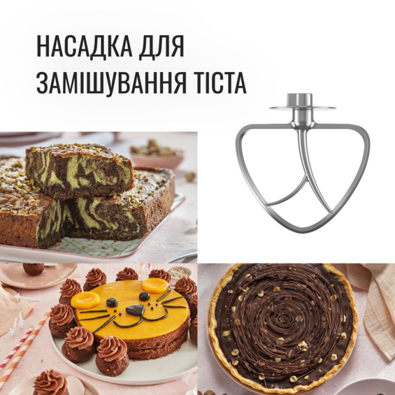 Кухонна машина Tefal QB161H38 - фото 9