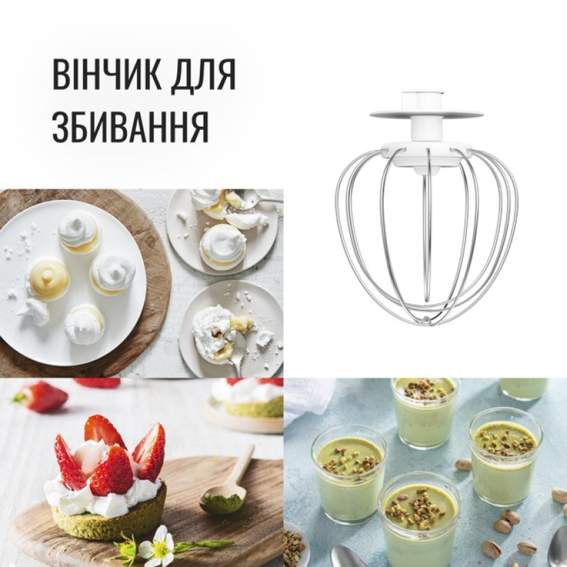 Кухонна машина Tefal QB161H38 - фото 10