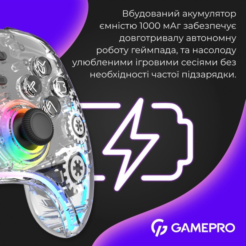 Геймпад GamePro GPX13T Transparent - фото 6