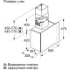 Витяжка Bosch DWF65AJ60T - фото 6