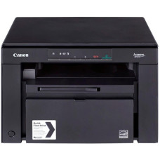Багатофункціональний пристрій Canon i-Sensys MF3010 (5252B004)