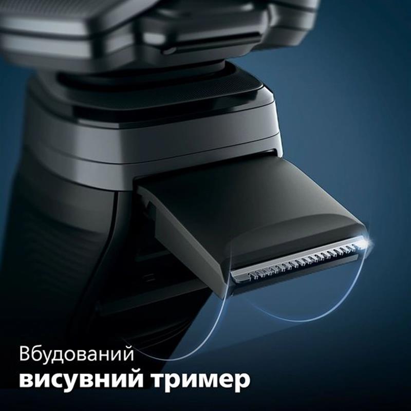 Електробритва Philips S5884/50 - фото 10