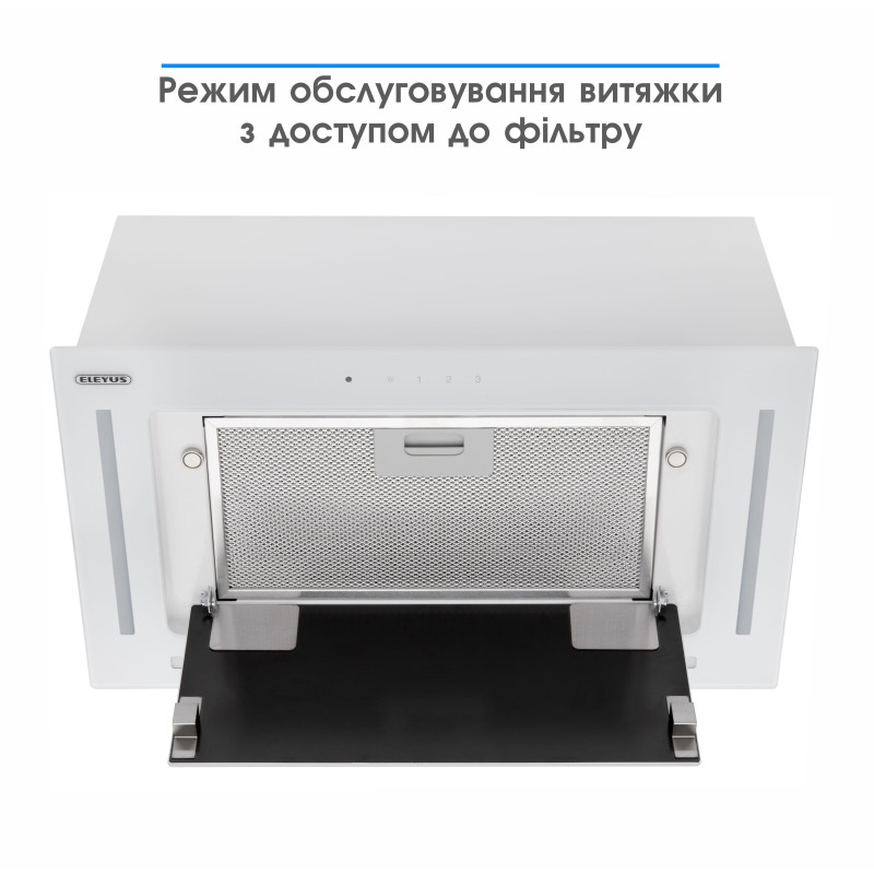 Витяжка Eleyus Gemini 800 LED 52 WH - фото 9