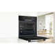 Духова шафа Bosch HBJ559YB6R - фото 3