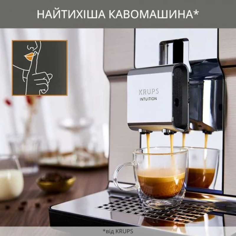 Кавомашина Krups Experience+ EA877D10 - фото 10