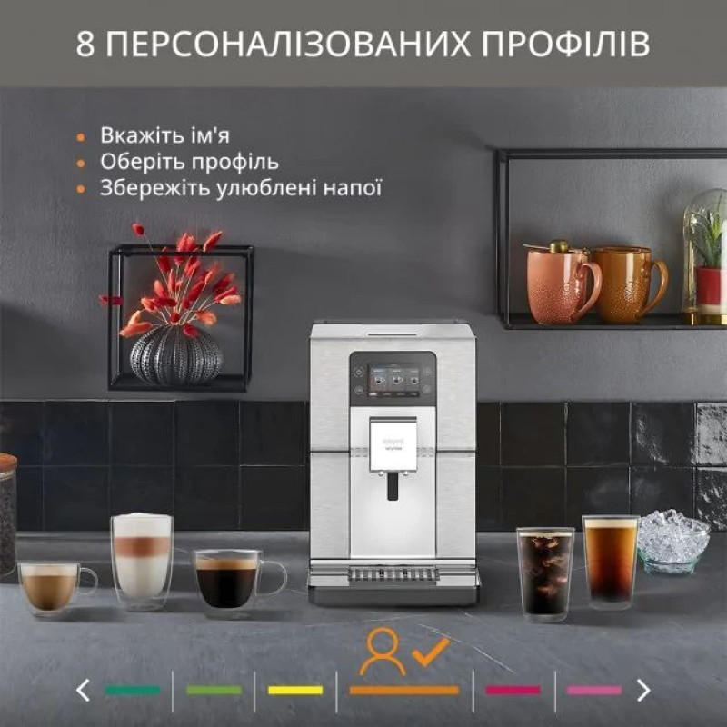 Кавомашина Krups Experience+ EA877D10 - фото 6
