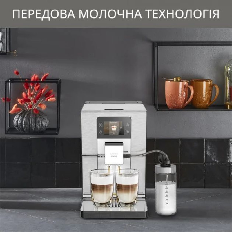 Кавомашина Krups Experience+ EA877D10 - фото 9