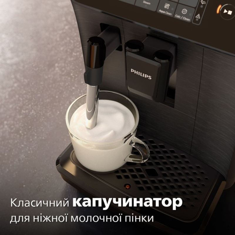 Кавомашина Philips EP0820/00 - фото 9