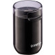 Кавомолка Gorenje SMK150SB - фото 2