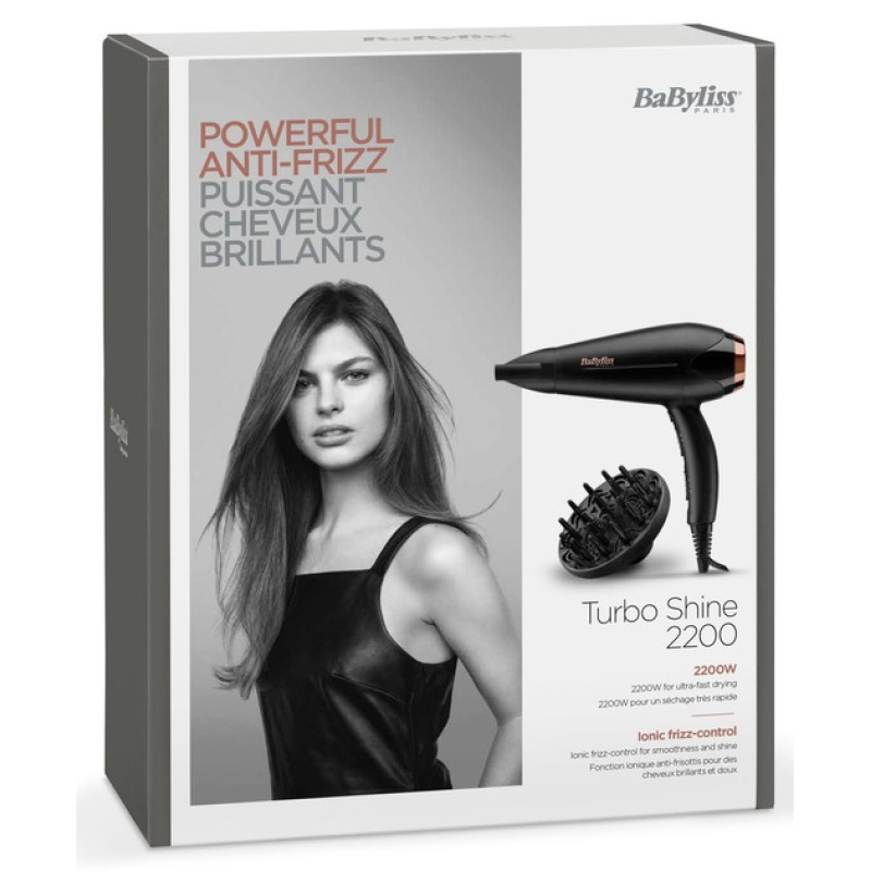 Фен Babyliss D570DE - фото 5