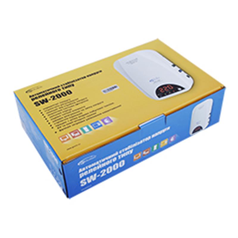 Стабілізатор Gemix SW-2000 - фото 4