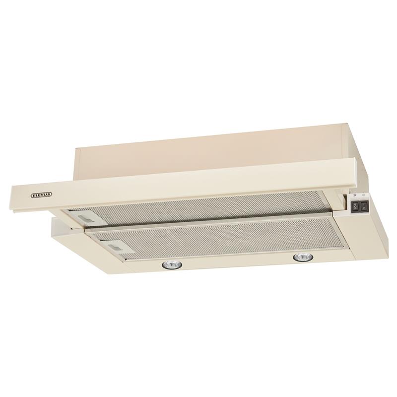 Витяжка Eleyus Breeze 700 50 BG - фото 3