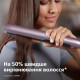 Випрямляч для волосся Philips BHS530/00 - фото 3