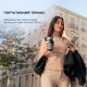 Кавоварка Cecotec Coffee 66 Drop & Go (CCTC-01728) - фото 6
