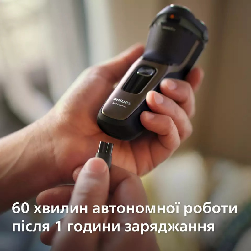Електробритва Philips S3242/12 - фото 7