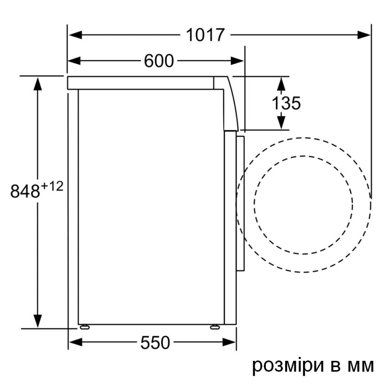 Пральна машина Bosch WAN28280UA - фото 7