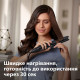 Випрямляч для волосся Philips BHS510/00 - фото 4