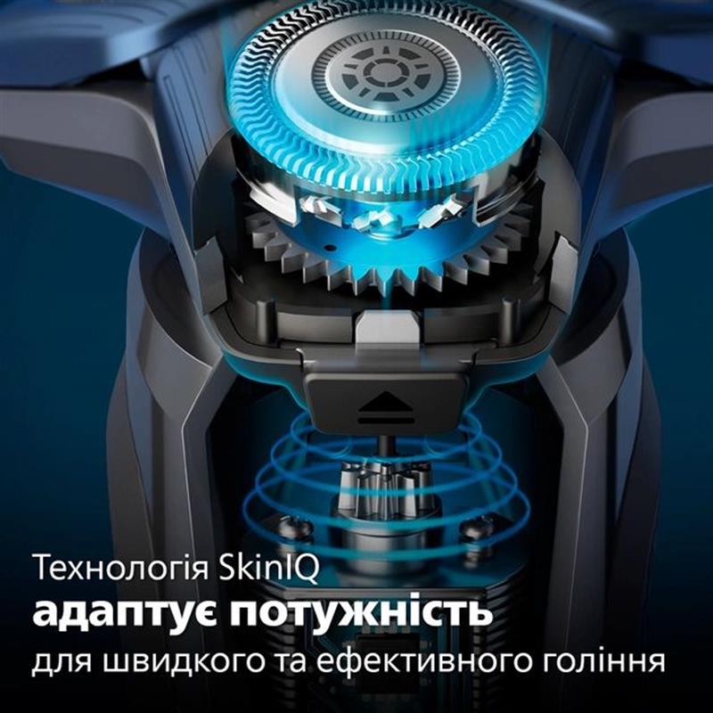Електробритва Philips S7882/55 - фото 8