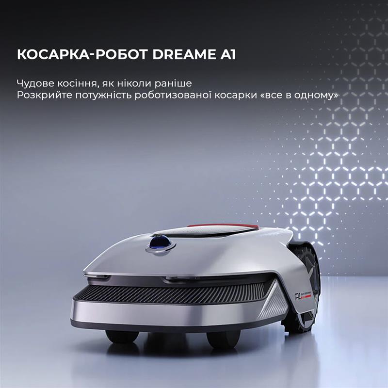 Газонокосарка-робот Dreame A1 (MLLA7110) - фото 2