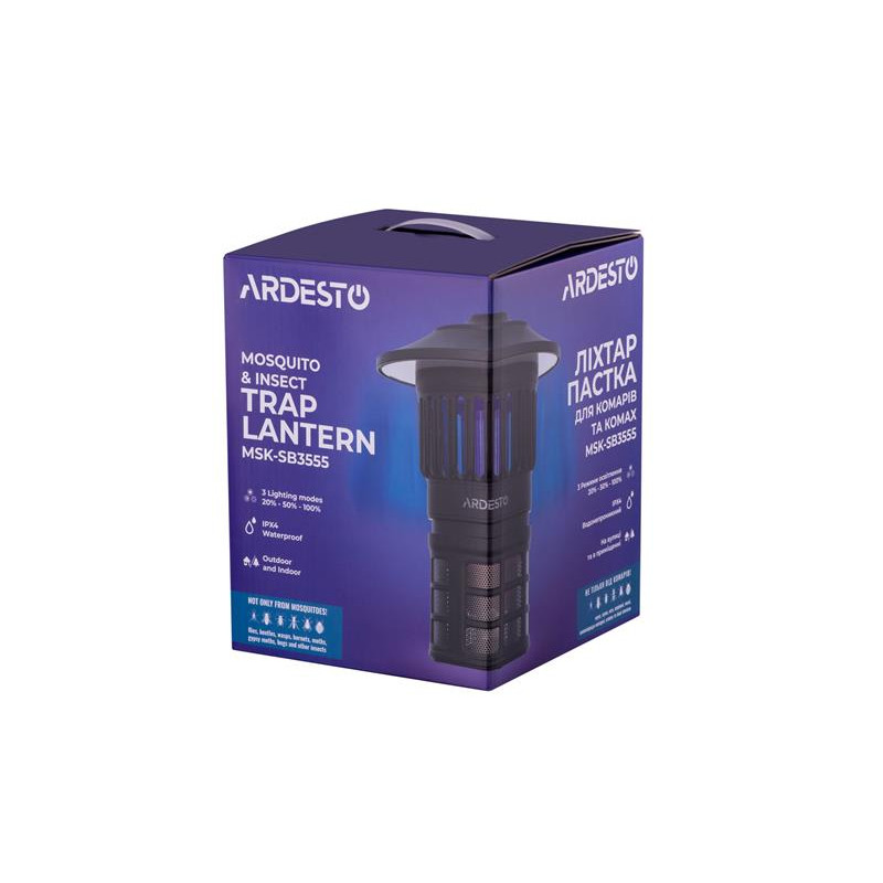 Ліхтар антимоскітний Ardesto MSK-SB3555 - фото 7