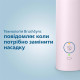 Зубна електрощітка Philips HX3671/11 - фото 3