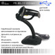 Сканер штрих-коду Prologix PR-BS-111CCDAH - фото 5
