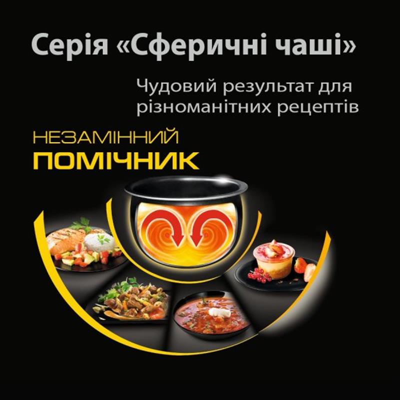 Мультиварка Tefal Fuzzy Logic RK815834 - фото 10