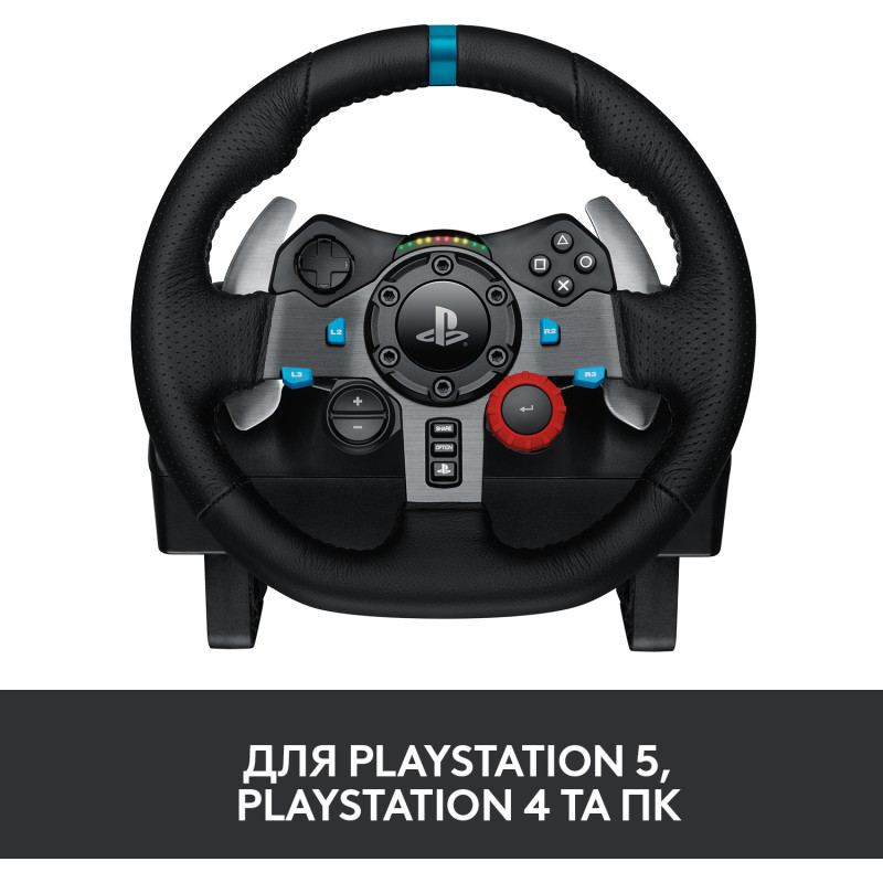 Кермо Logitech G29 Driving Force Racing Wheel USB (941-000112) - фото 3